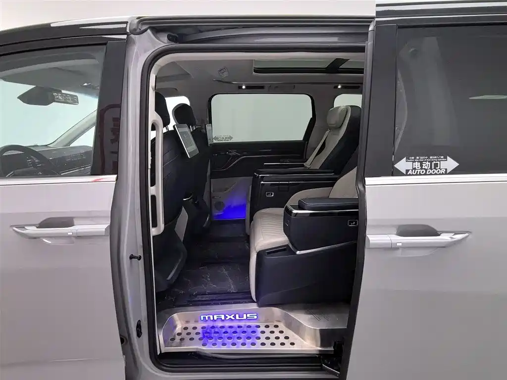 SAIC MAXUS CHASE G90