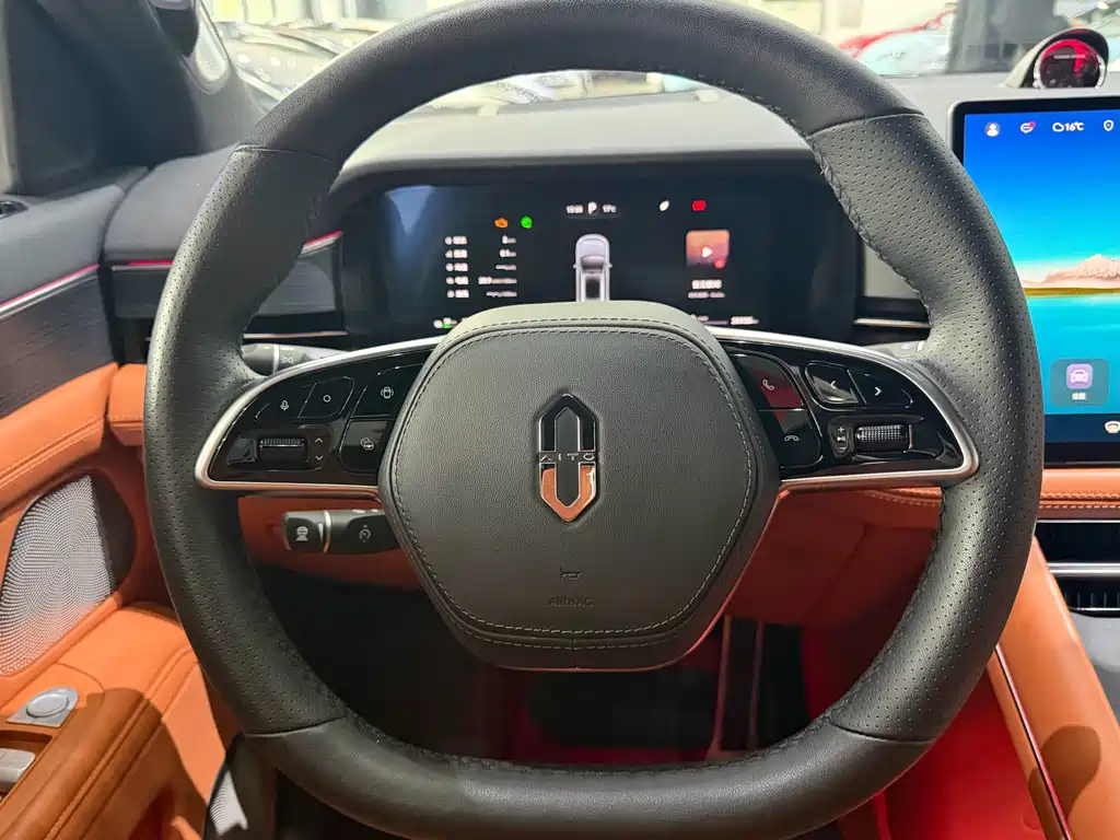 AITO ASK THE WORLD M7