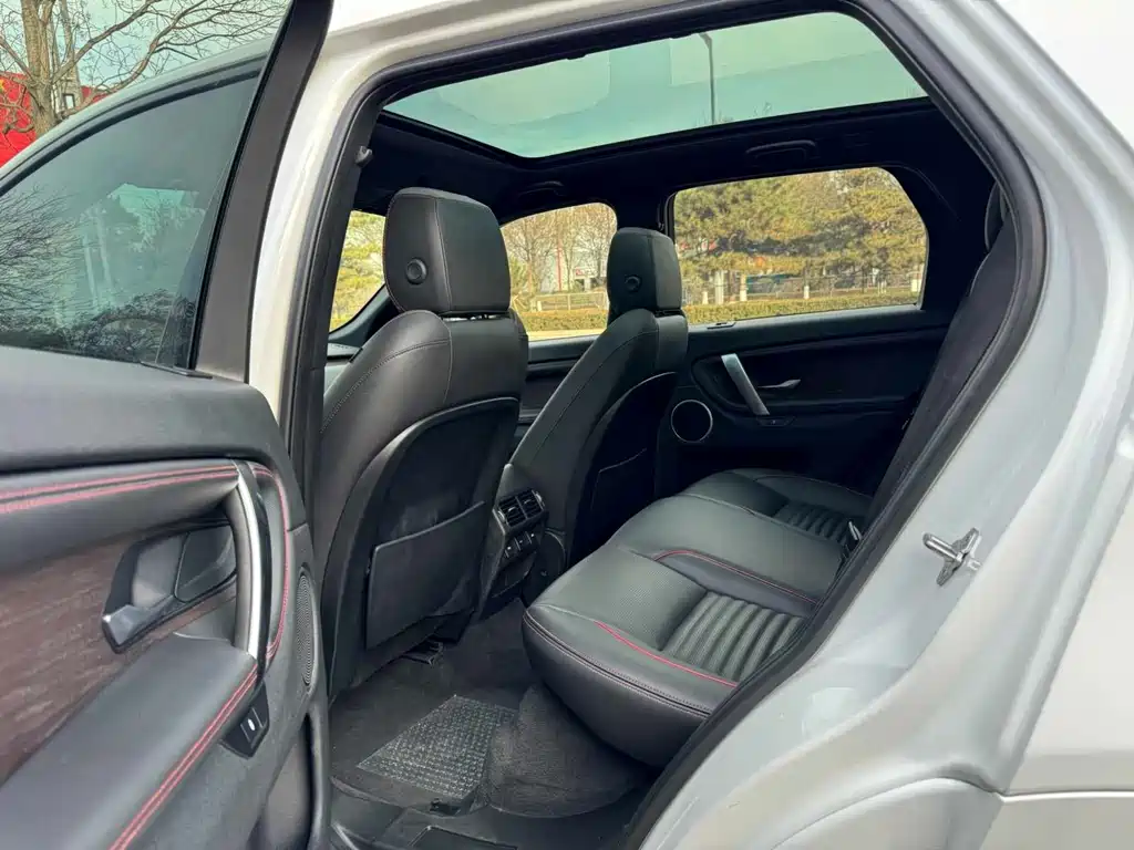 LAND ROVER DISCOVER SPORTS