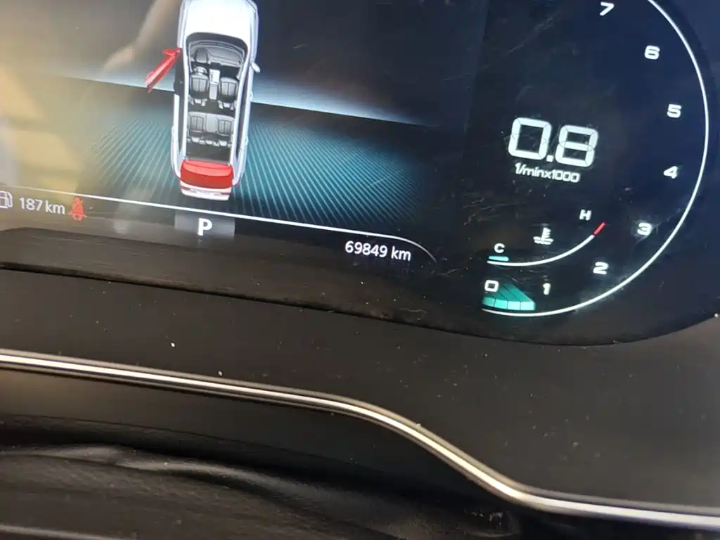 Roewe RX5 — миниатюра 12