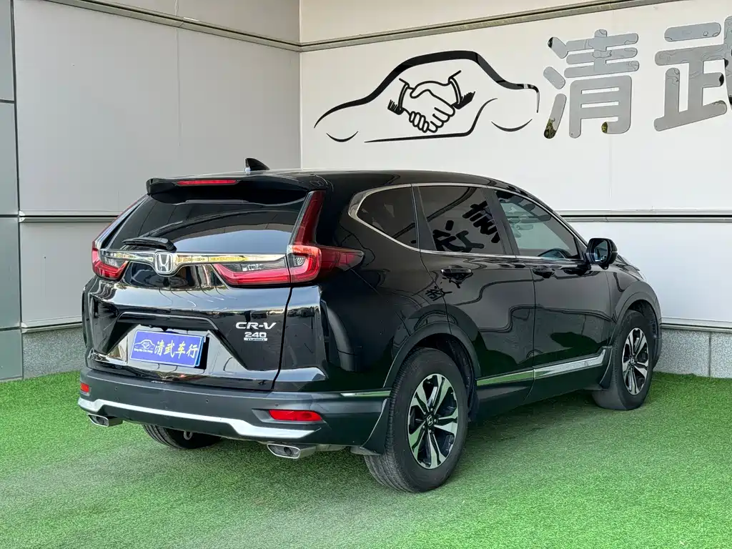 Honda CR-V — миниатюра 14