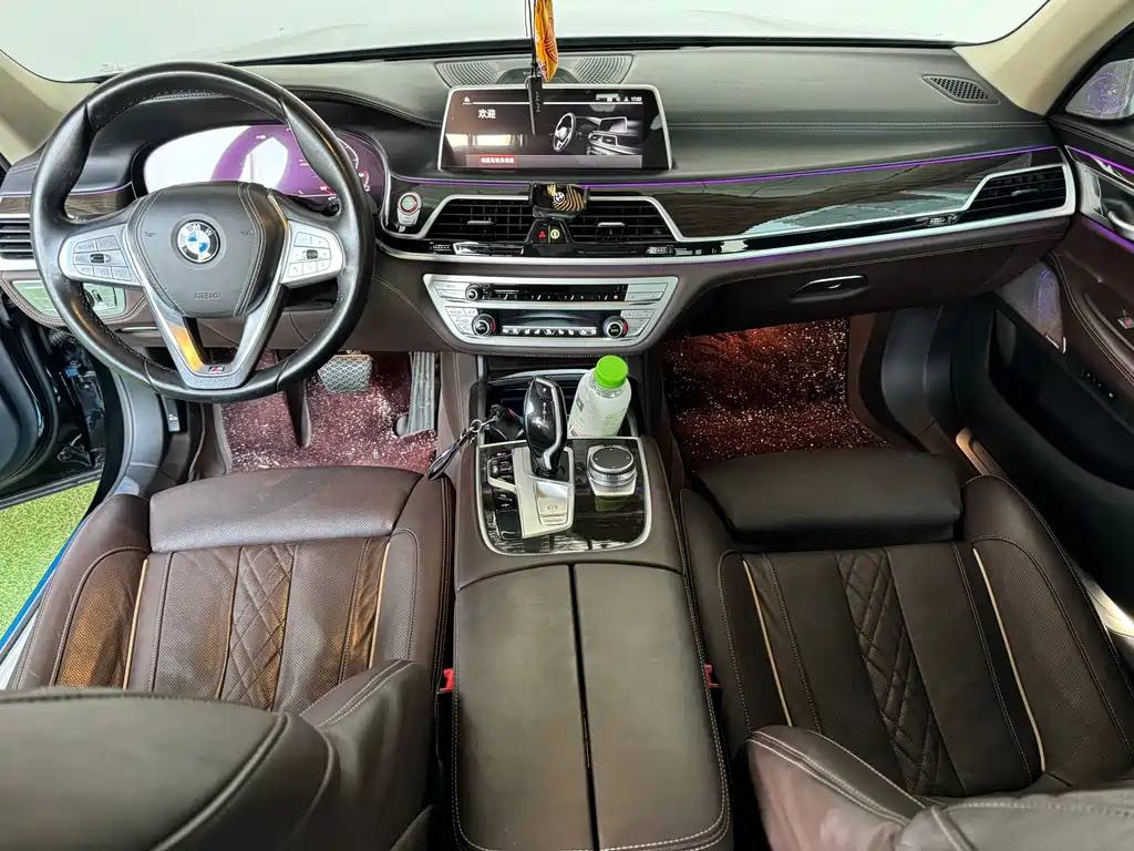 BMW 7 Series 7 2021 730Li Luxury