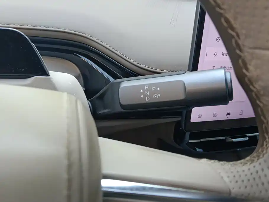 Hyper HT — миниатюра 16