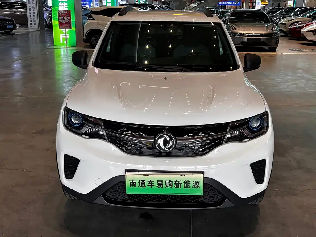 eπ Nano EX1 — миниатюра 2