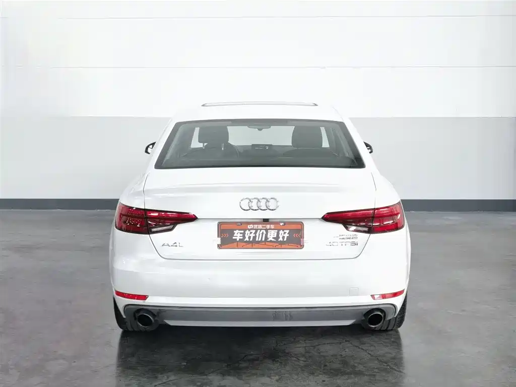 Audi A4L 2017 Plus 40 TFSI