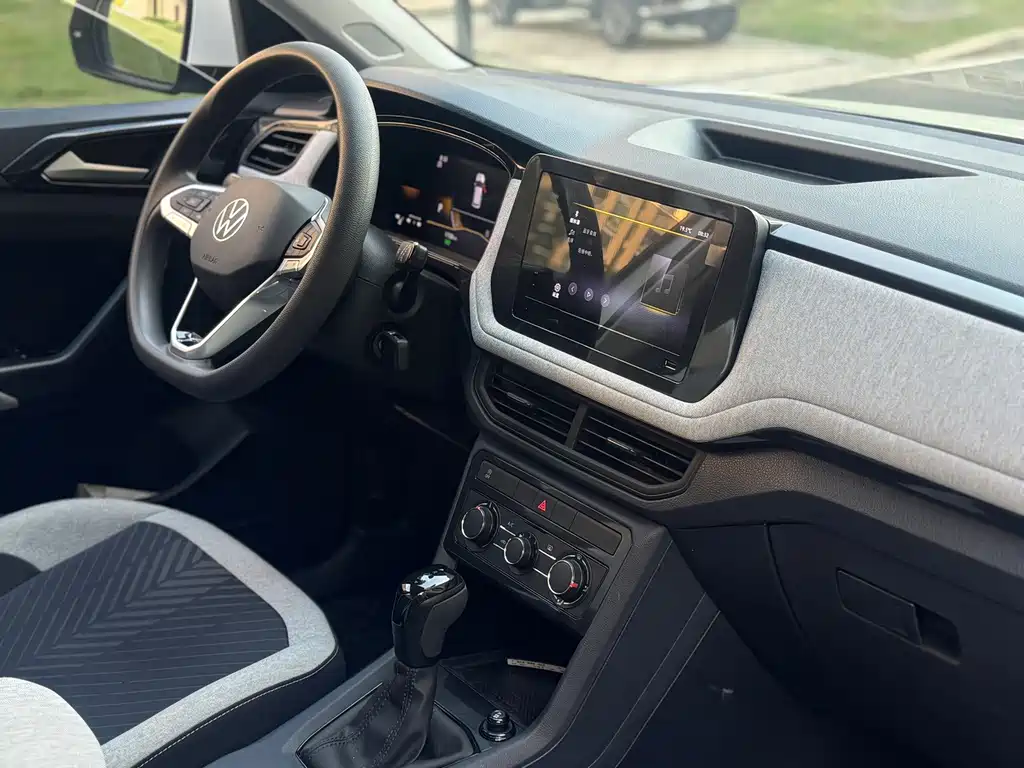 Volkswagen Tharu — миниатюра 6