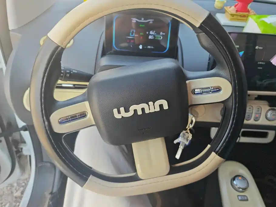 Qiyuan Lumin — миниатюра 15