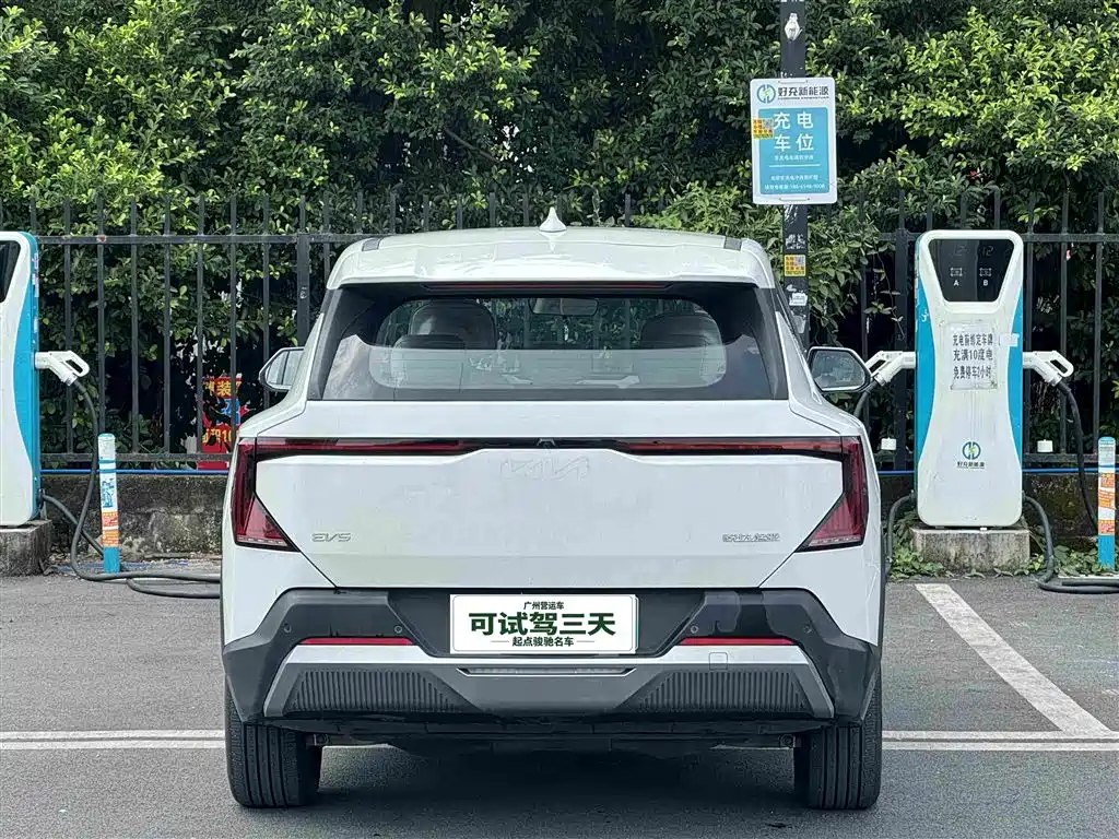 Kia EV5 — миниатюра 8