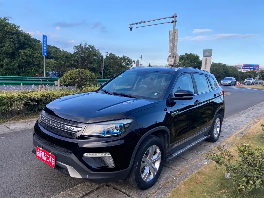 Changan CS75 2018