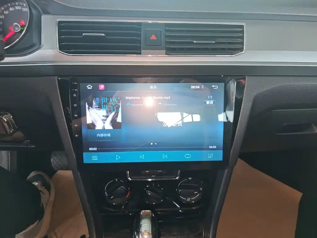 Volkswagen Bora — миниатюра 13