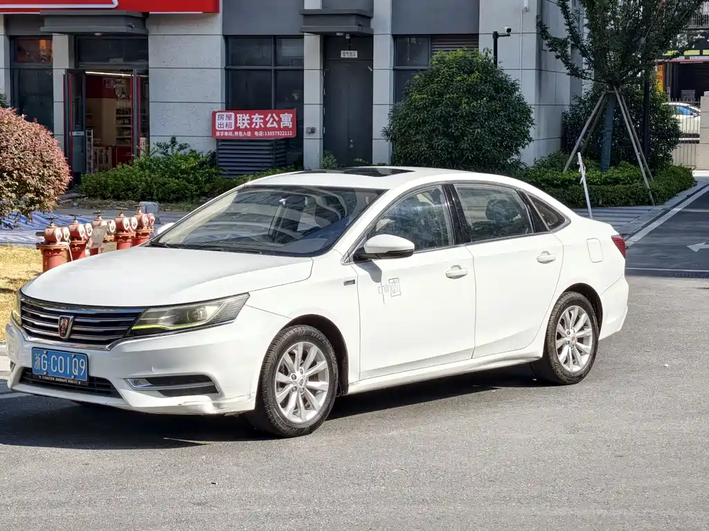 Roewe i6 Classic