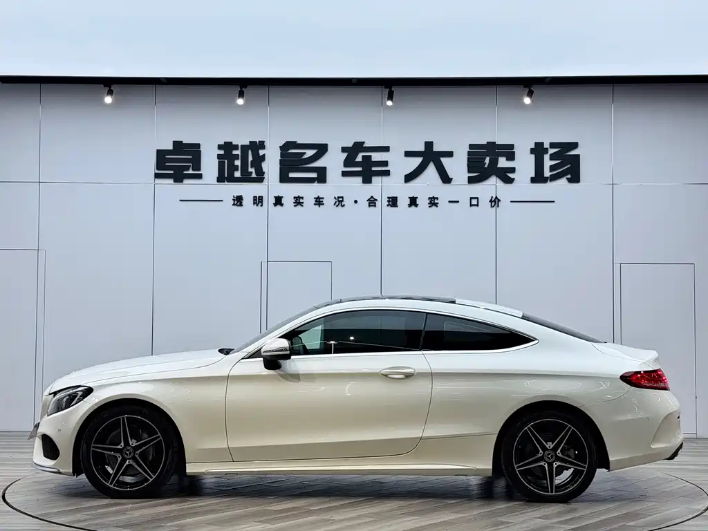 Mercedes-Benz C-Class C 2018 C 200