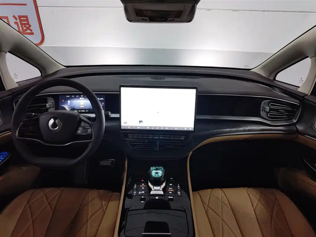 Denza D9 2024 DM-i 970 Luxury