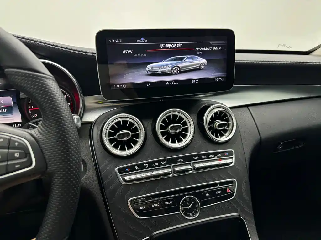 Mercedes-Benz C-Class — миниатюра 10