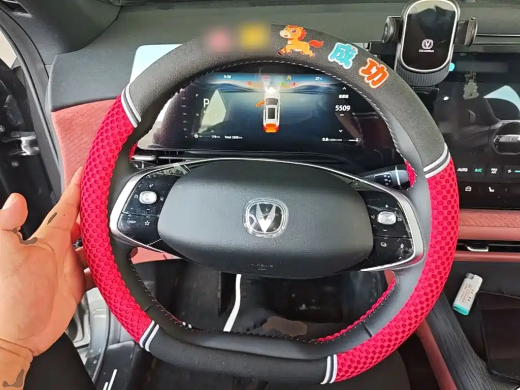 Changan CS75 PLUS — миниатюра 11