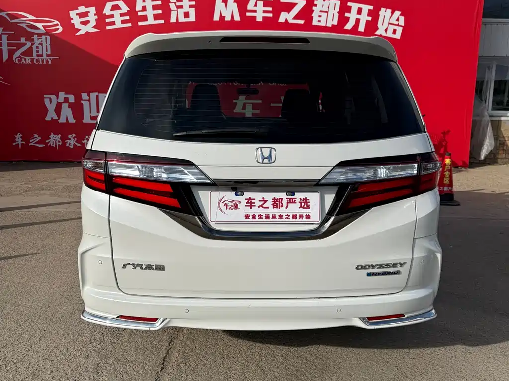 HONDA ODYSSEY
