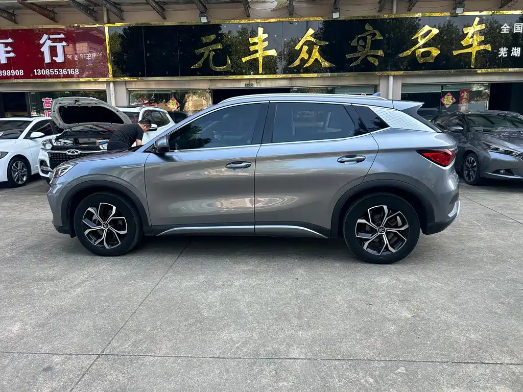 BYD Yuan Plus — миниатюра 4