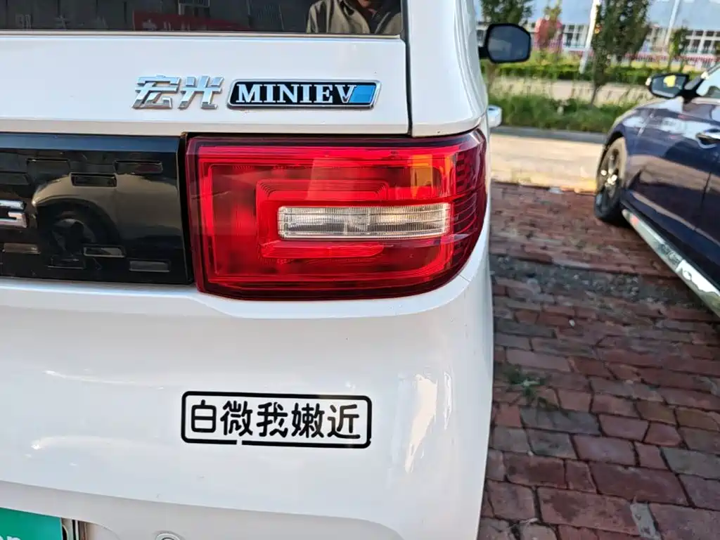 Wuling MINIEV — миниатюра 8