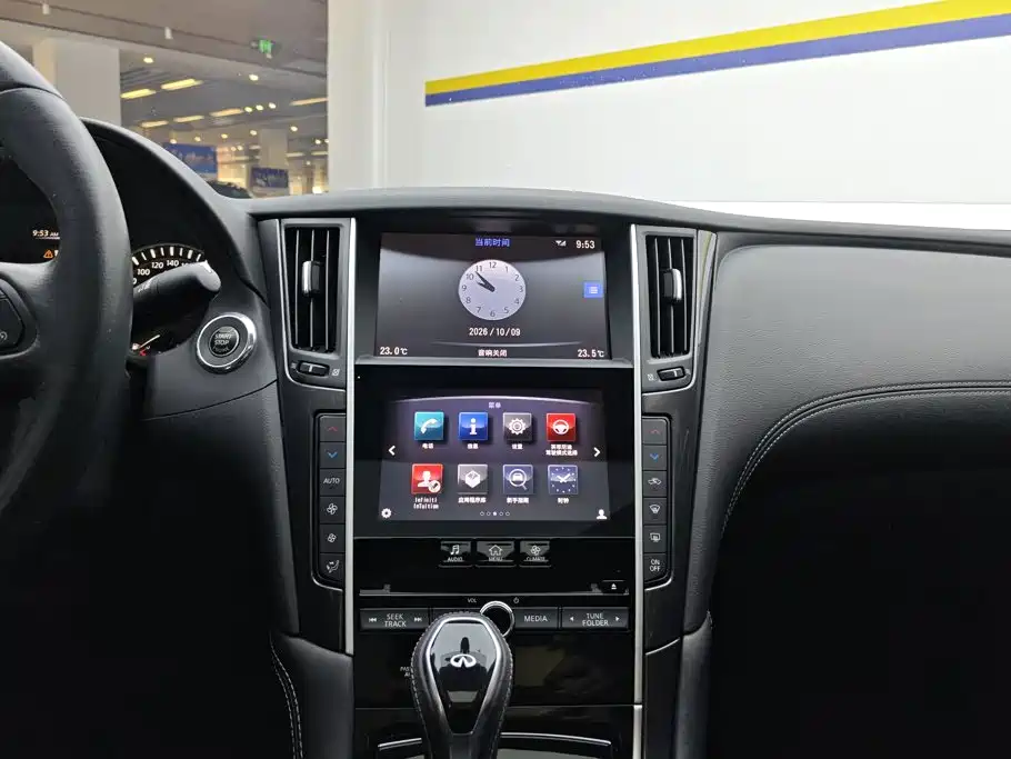 Infiniti Q50L — миниатюра 13