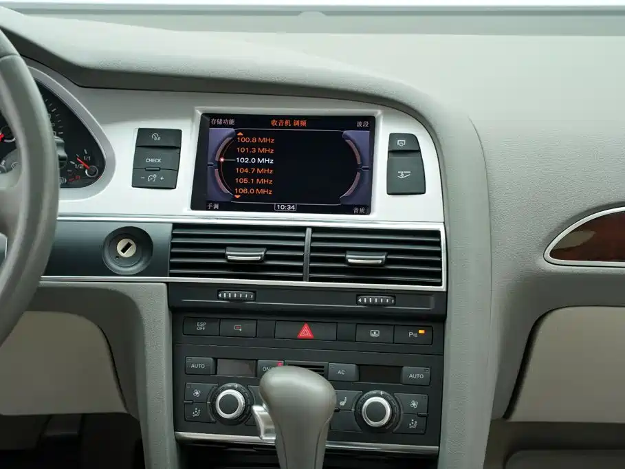 Audi A6L — миниатюра 30