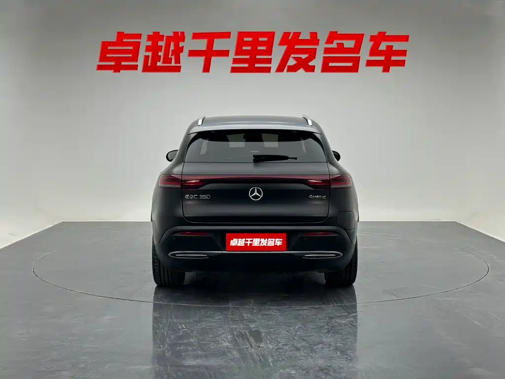 Mercedes-Benz EQC — миниатюра 5