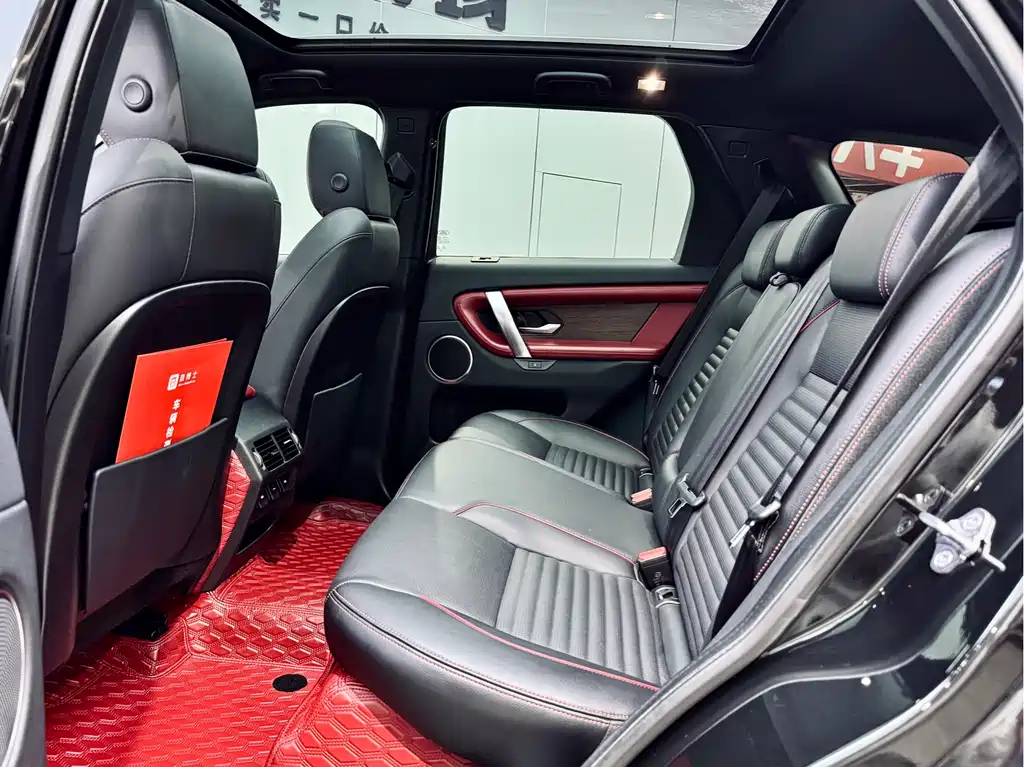 LAND ROVER DISCOVER SPORTS