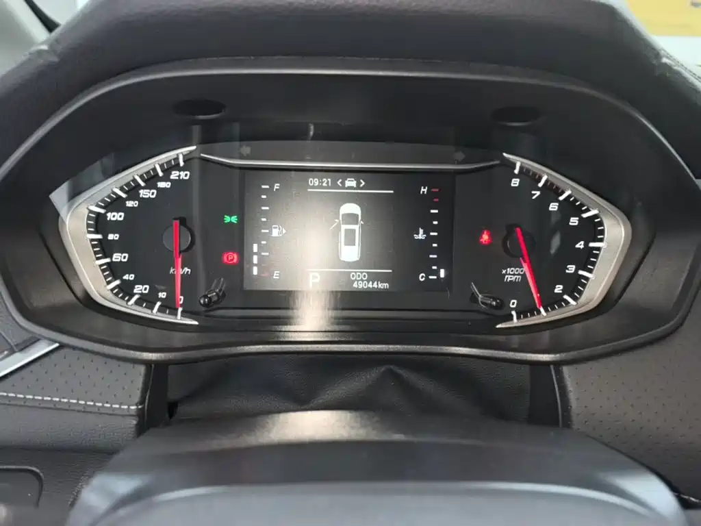 MAXUS G50 — миниатюра 12