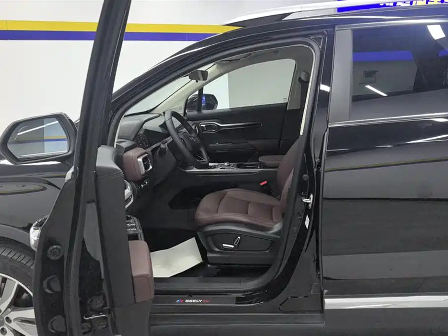 GEELY AUTOMOBILE HAOYUE