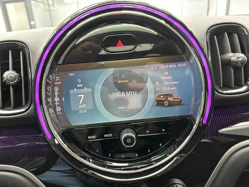 MINI Mini Countryman — миниатюра 11