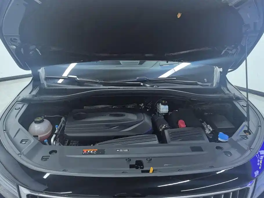 GEELY AUTOMOBILE HAOYUE