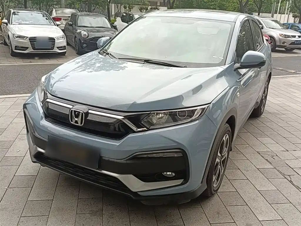 Honda XR-V 2021