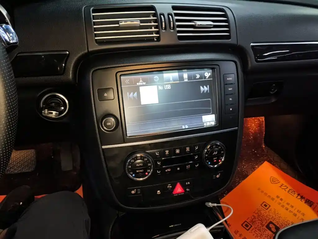 Mercedes-Benz R-Class — миниатюра 13