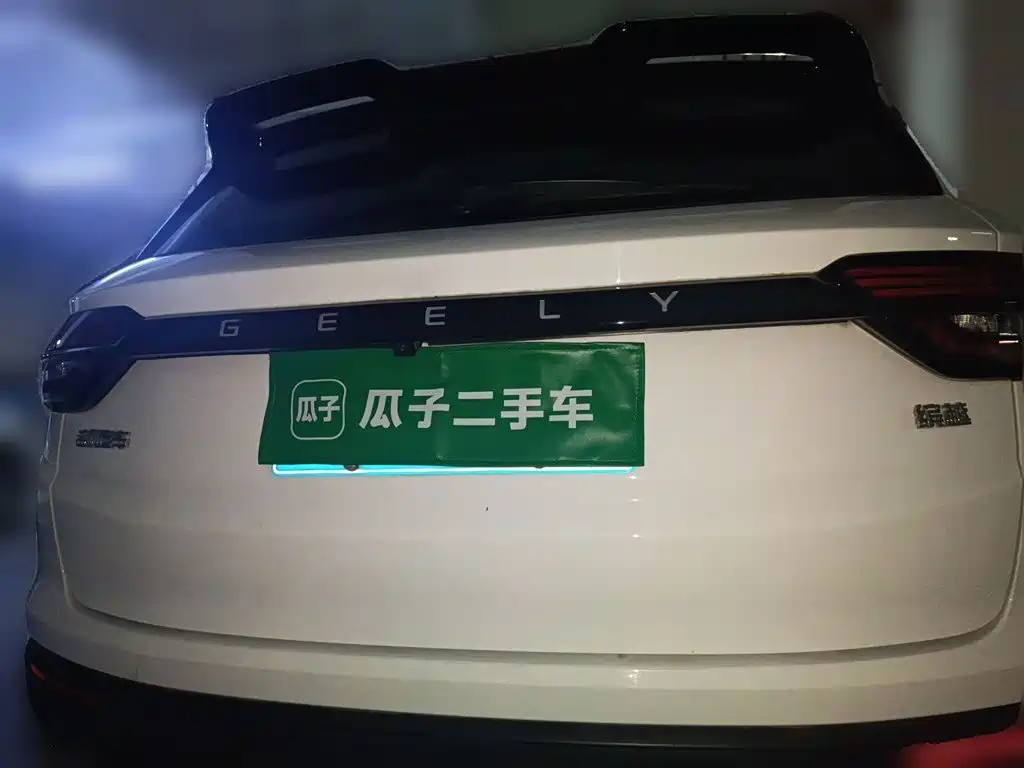 Geely Binyue — миниатюра 3