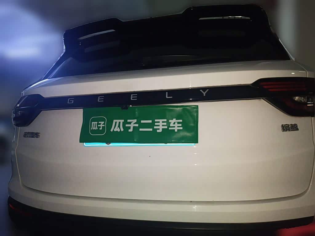 Geely Binyue 1.4 л 2022 г. Белый, пробег 22900 км