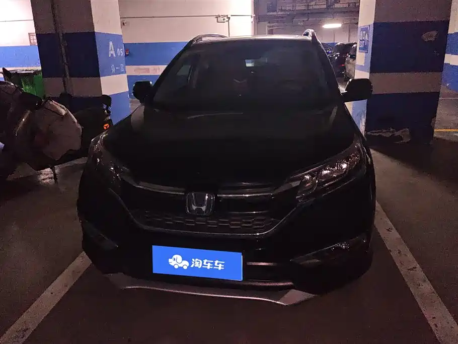 Honda CR-V 2015 2.4L Luxury