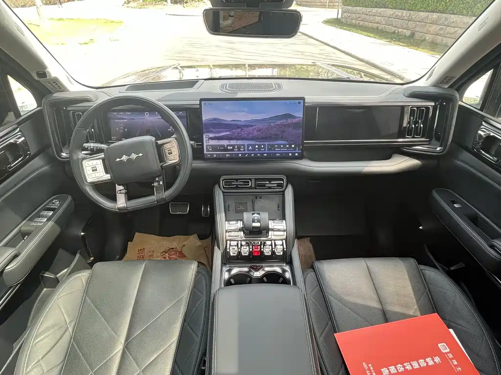 FANG CHENG BAO LEOPARD 5