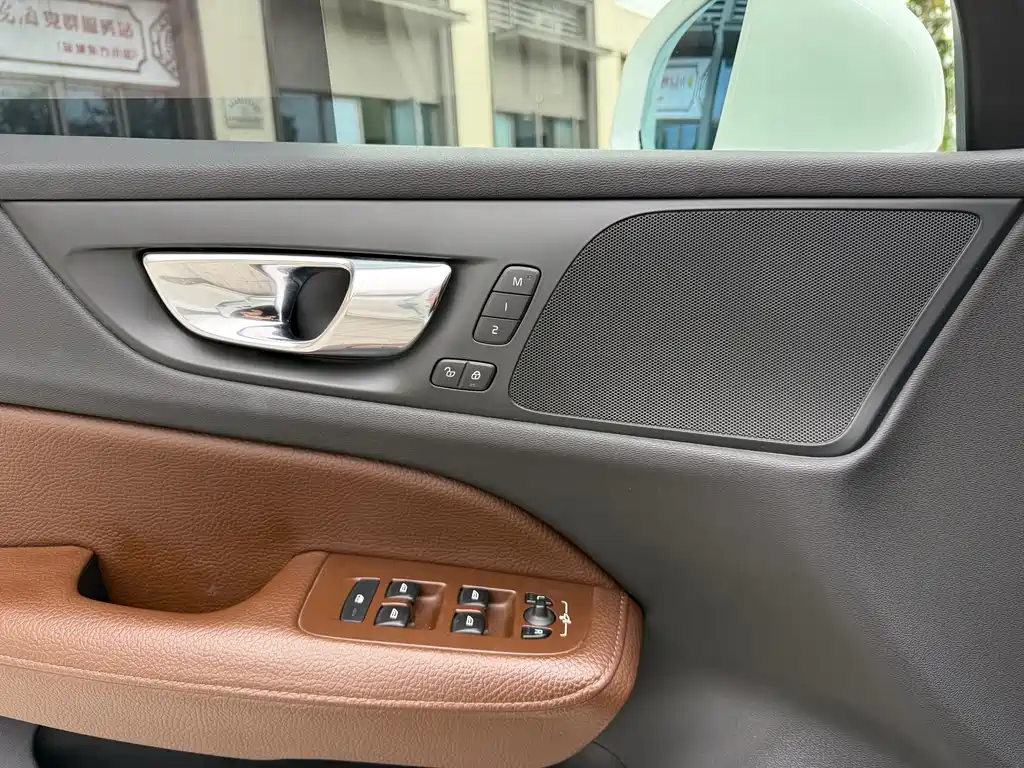 Volvo V60 2020 T4 Luxury