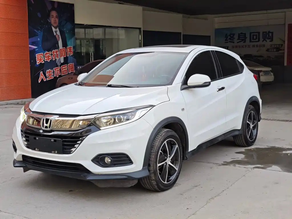 Honda Vezel 2021