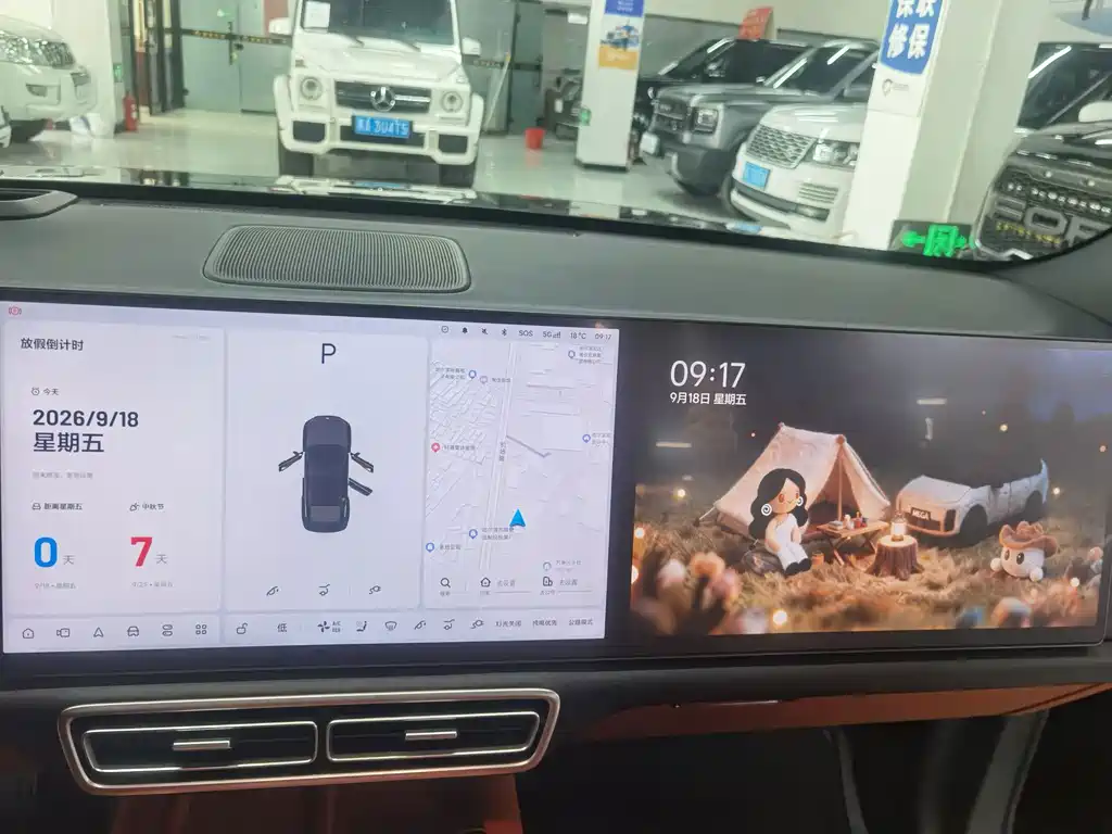 Li Auto Li L6 — миниатюра 11