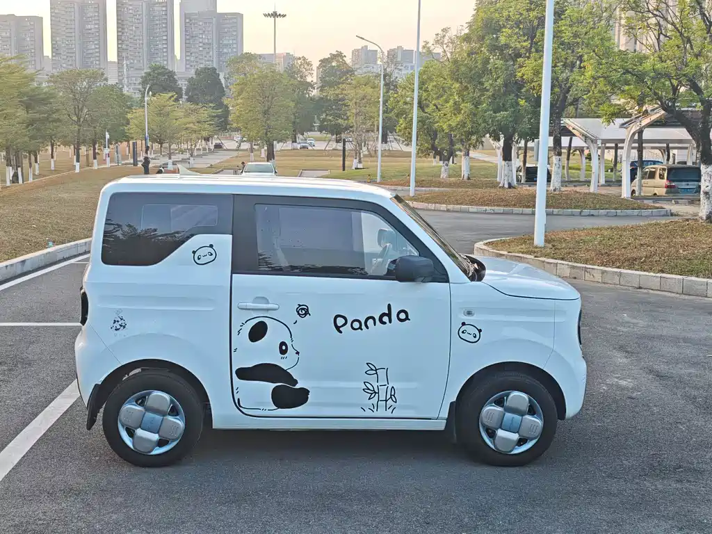 Galaxy Panda — миниатюра 3