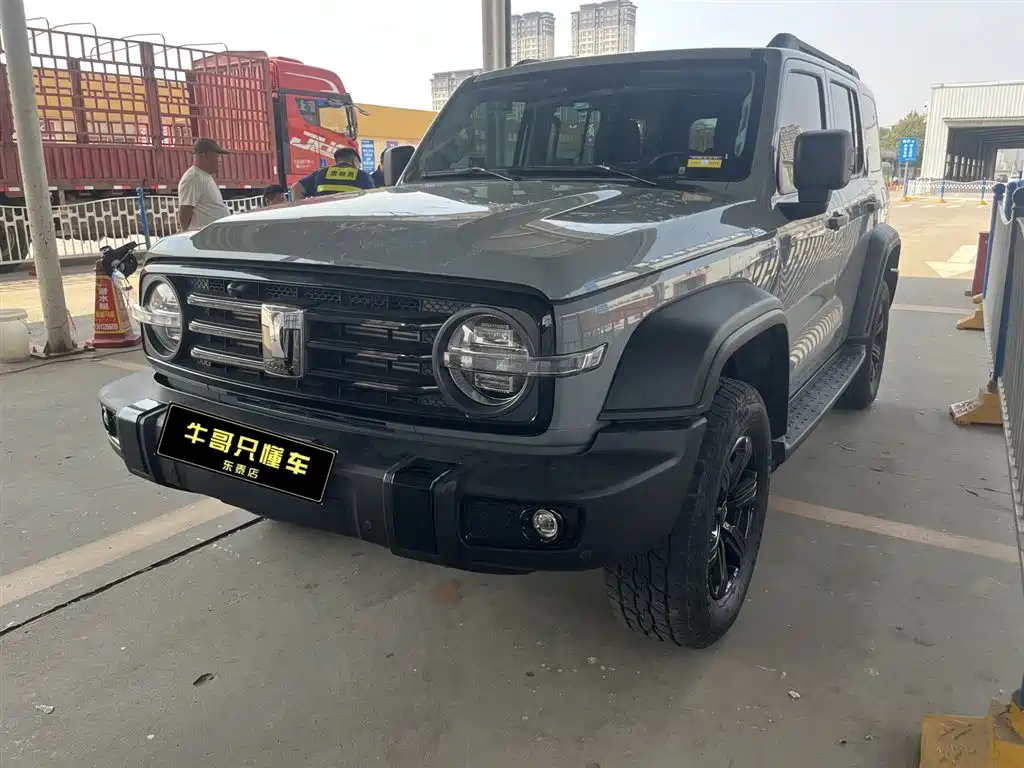 Tank Tank 300 2023