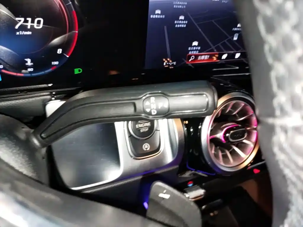 Mercedes-Benz GLB — миниатюра 14