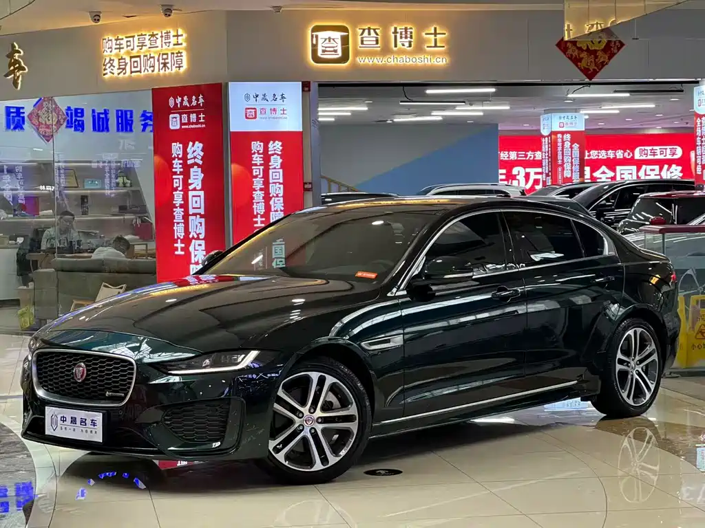 Jaguar XEL 2023