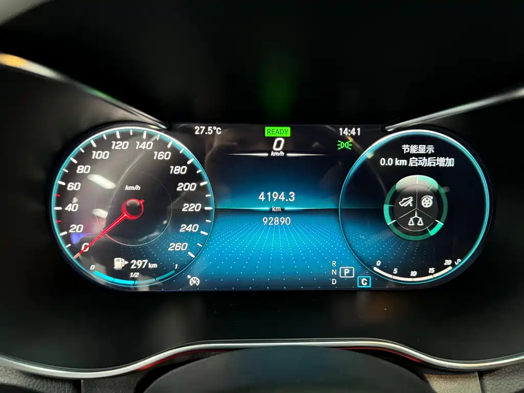 Mercedes-Benz C-Class — миниатюра 13