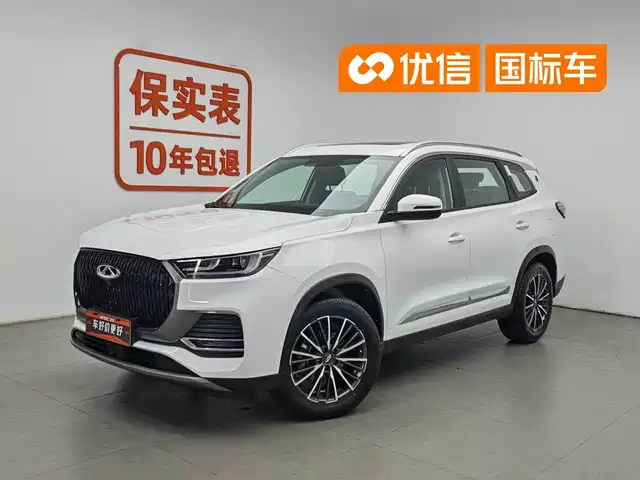 2025 Chery Tiggo 8 Pro