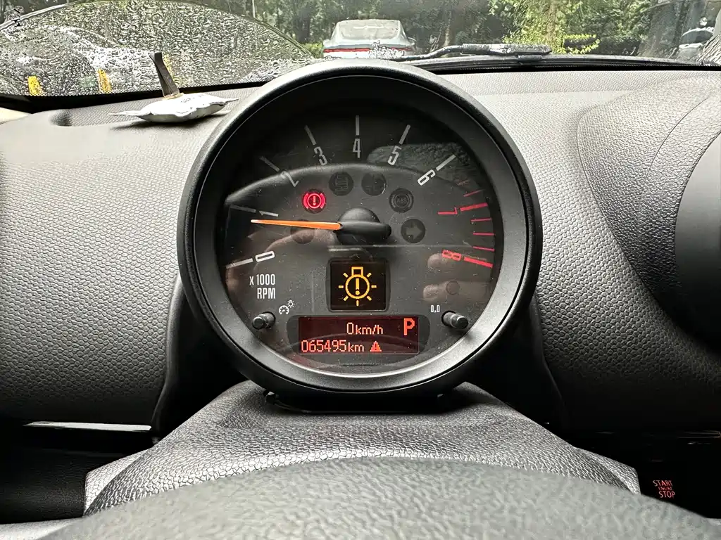 MINI Mini Countryman — миниатюра 20