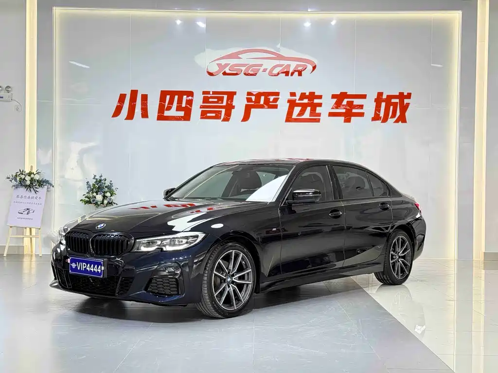 BMW 3 Series 2020