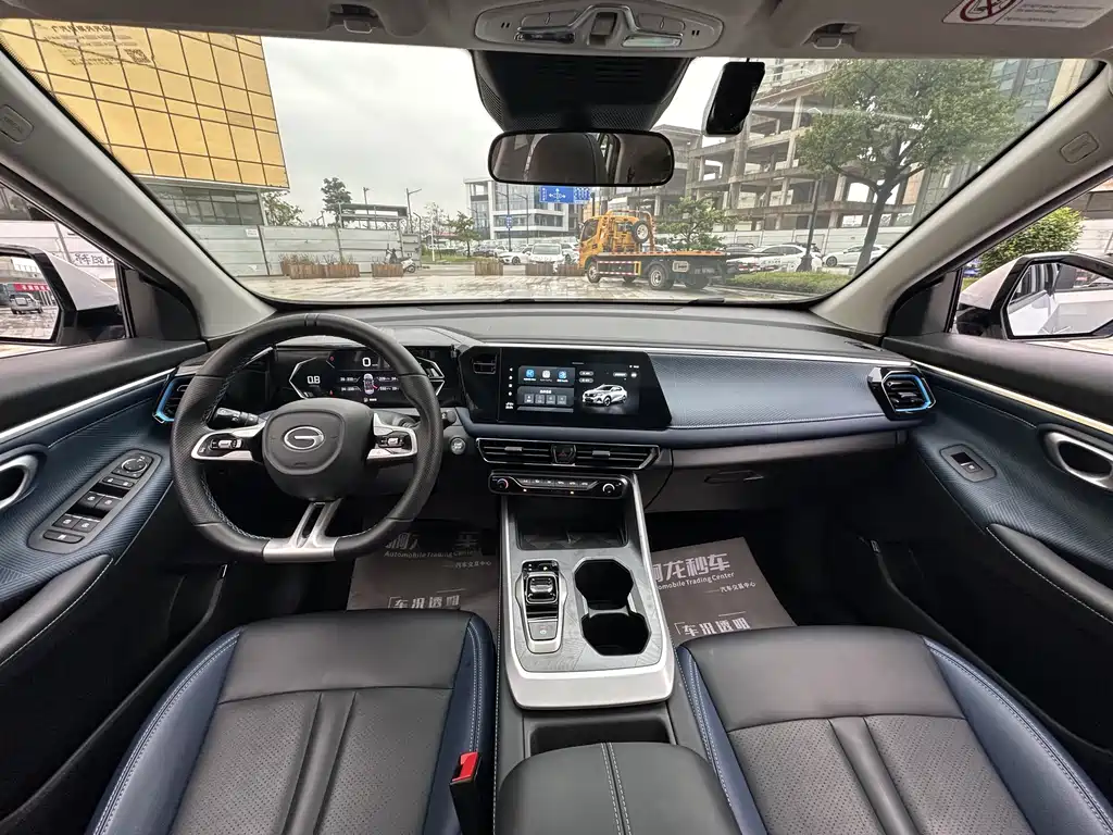 GAC GS3 2023 270T