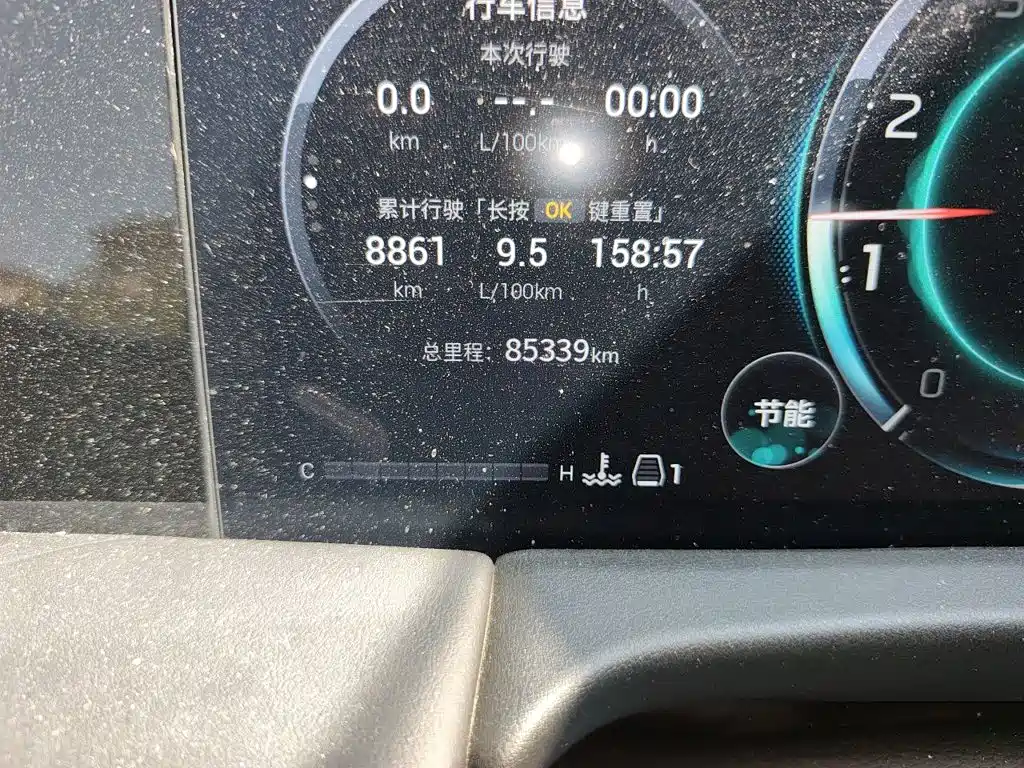 GAC Motor Trumpchi M8 — миниатюра 5