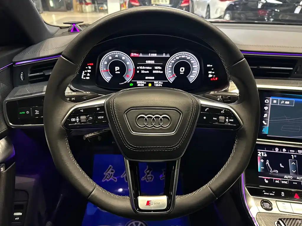 Audi A6L 2023 40 TFSI Luxury